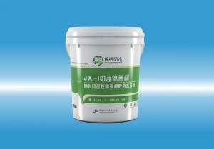 JX-101撑开狠狠艹入液体卷材（纳米硅改性高弹橡胶防水涂料）